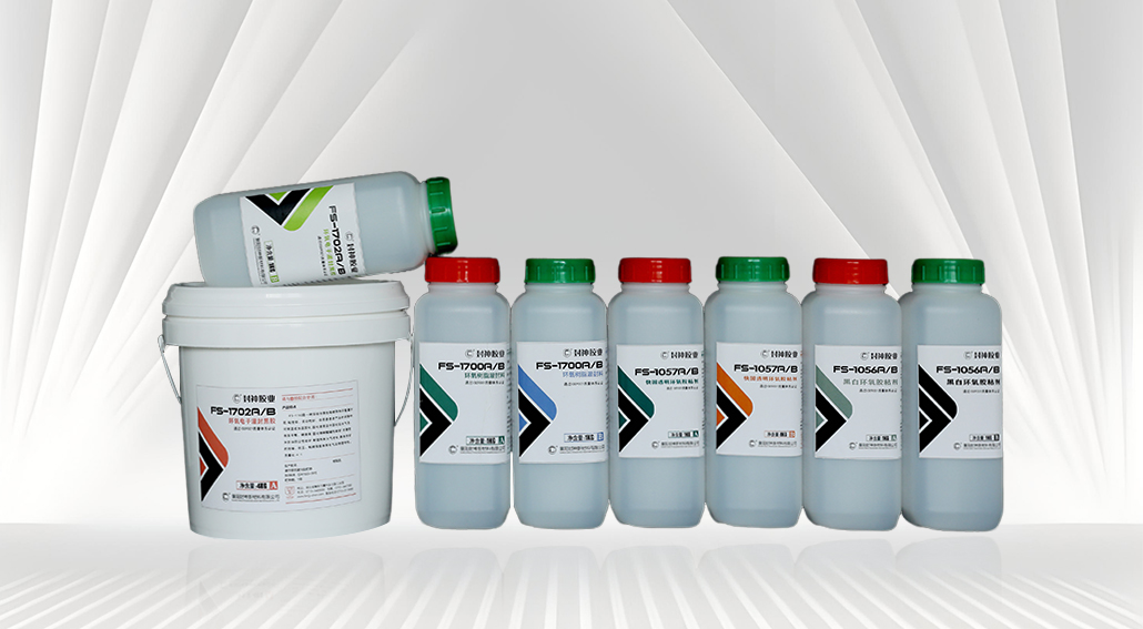 電子數碼與新能源應用